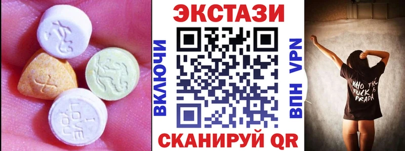 МЕГА как зайти  Донской  Экстази MDMA  что такое наркотик 