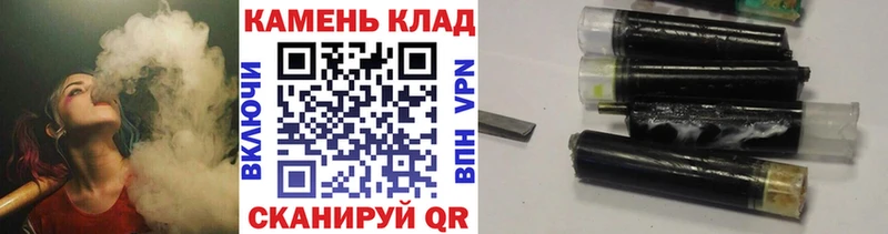 ГАШ Premium площадка телеграм Донской