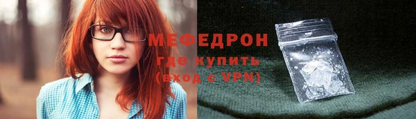 индика Вязники