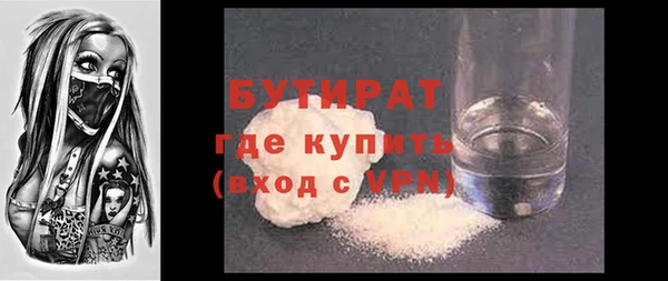 индика Вязники