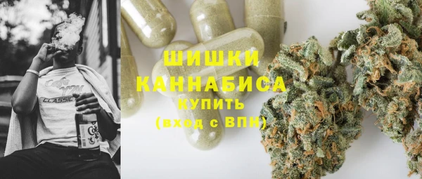 альфа пвп VHQ Верхний Тагил