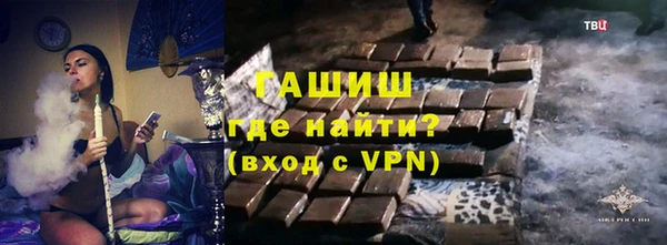 наркотики Вязьма